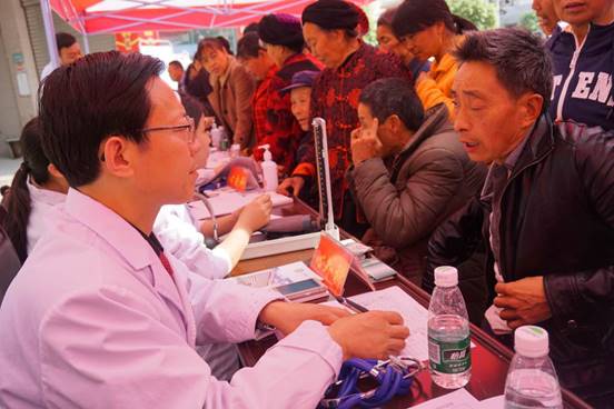 微信图片_20190129185149