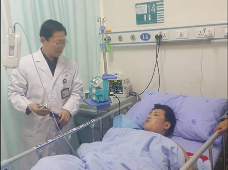 微信图片_20190129185143