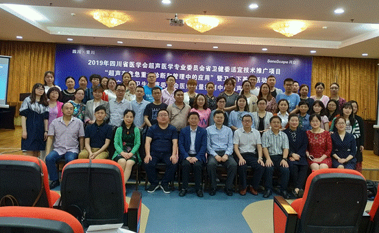 QQ截图20190430092333