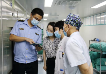 2022080410471003.png 2022080410471003.png