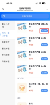 2026052215473400.jpg