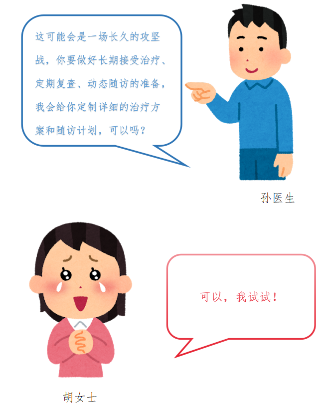 2026071509091102.png image.png